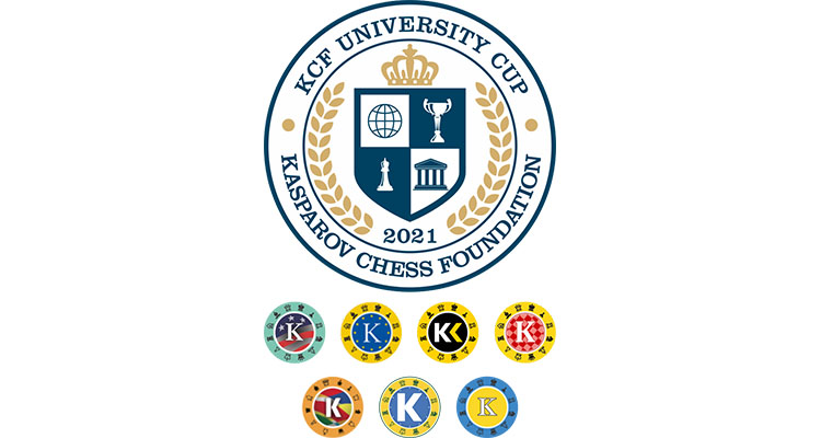 2016 World Open Chess Tournament logo design