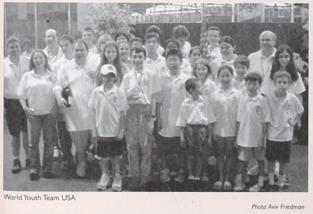 2005 World Youth Championship U.S. Delegation