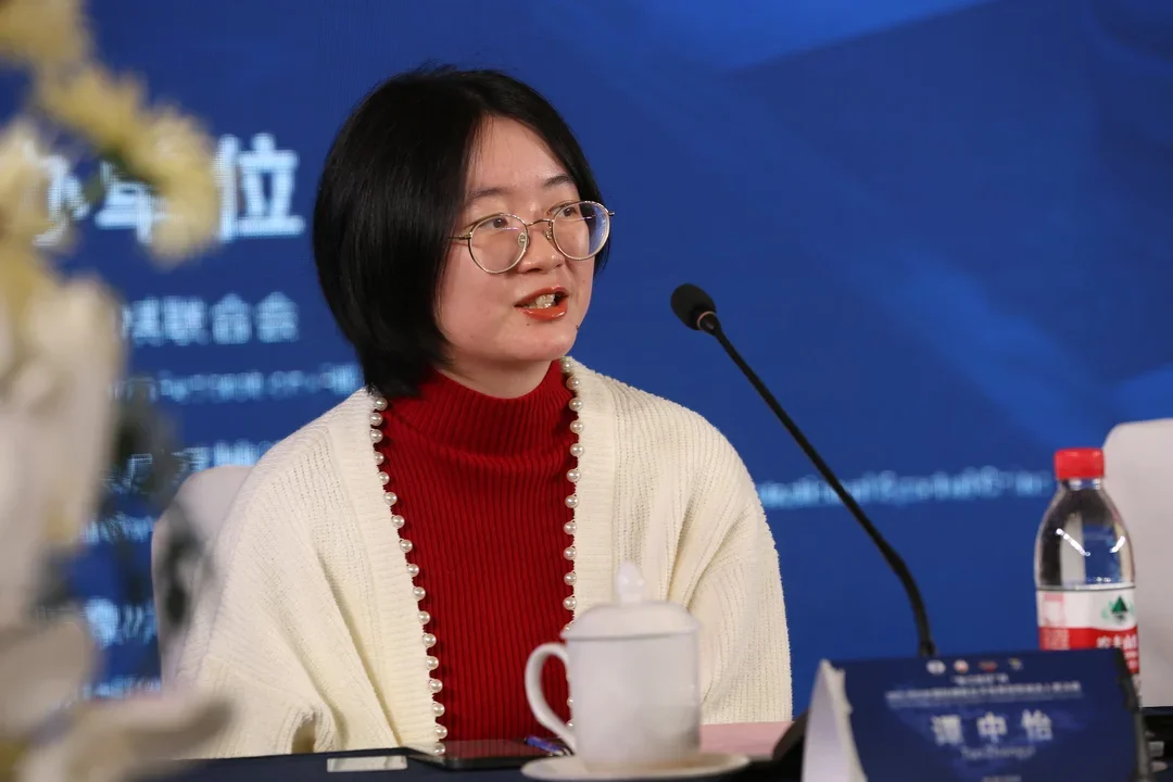 Tan Zhongyi