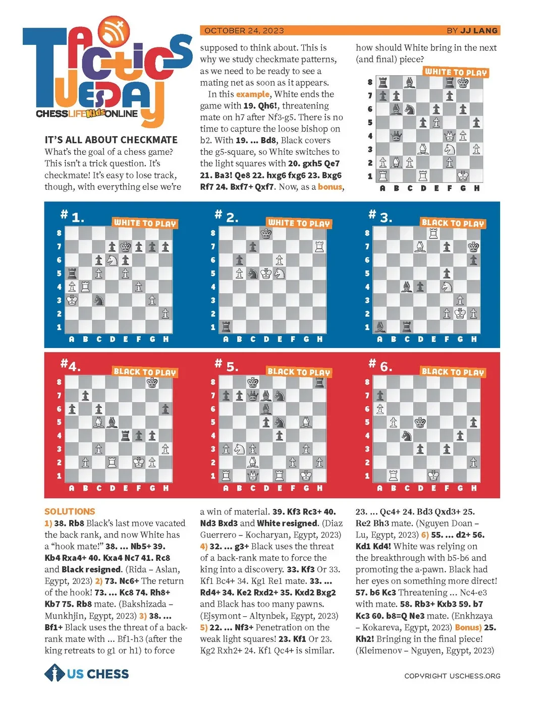 1024TT