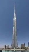 Burj Khalifa thumbnail