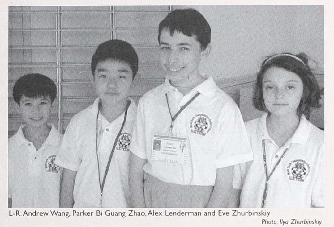 Alex Lenderman wins Gold at the 2005 World Youth Championships