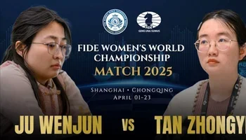 Promo banner for match