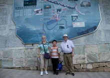 2017 Great Wall Map 500