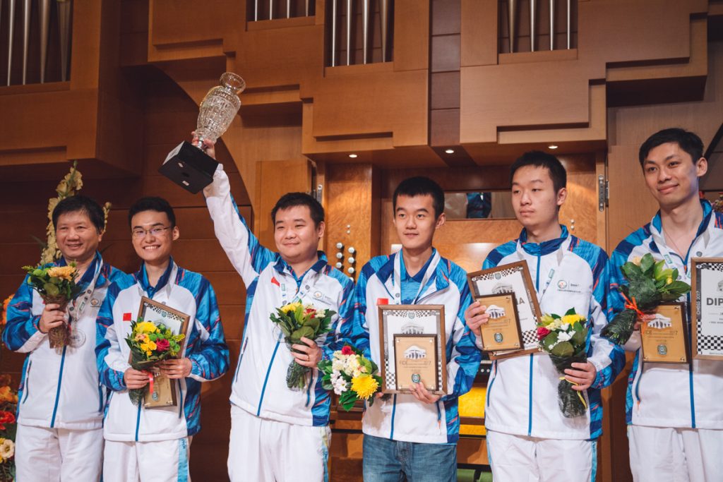 China, Uzbekistan To Play For Gold In World Team Chess