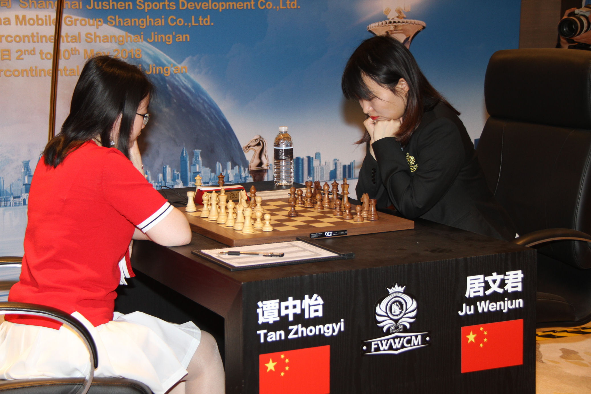 Ju Wenjun is the 17th Women's World Champion